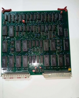 ハイデルエレクトリックサーキット
